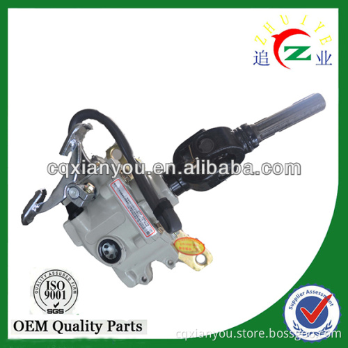 China made tricycle 125cc reverse gearbox